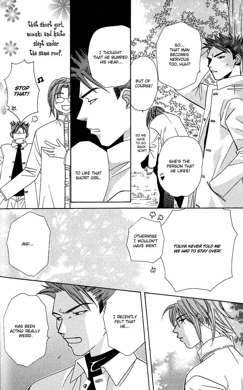 Page 15 Chapter 13.1 Platinum Garden