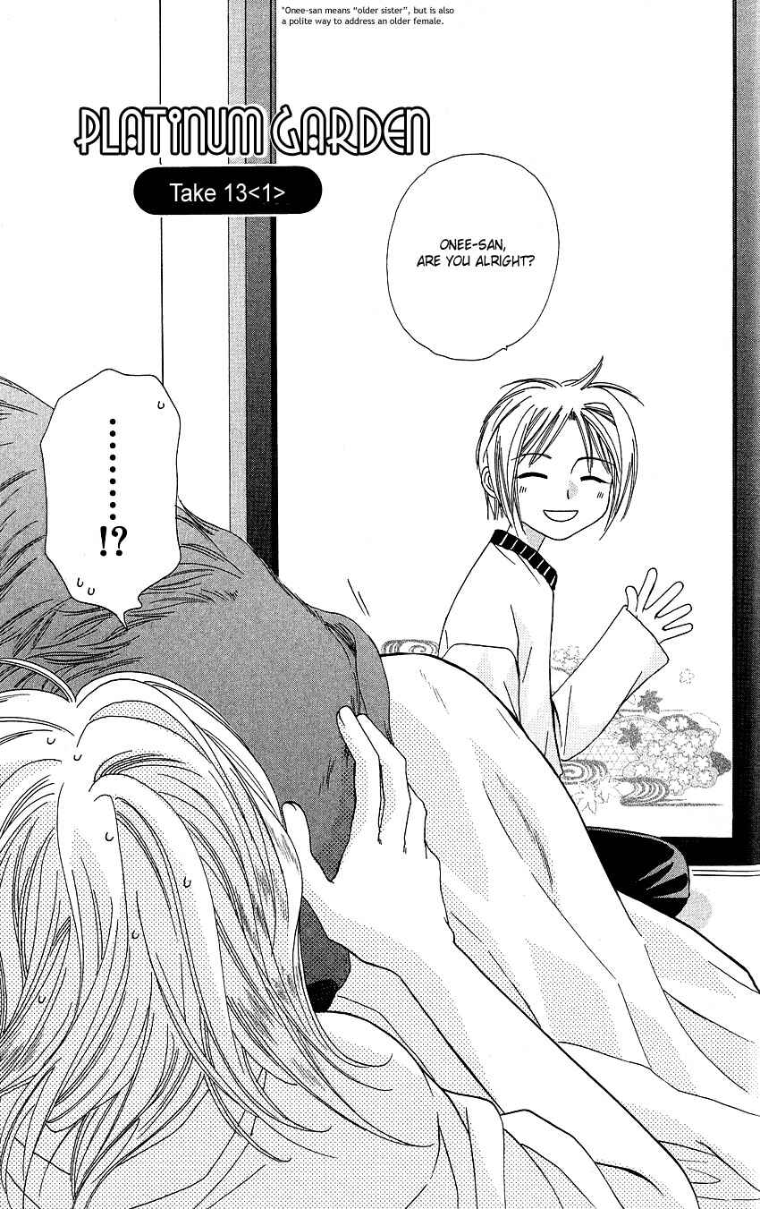 Page 4 Chapter 13.1 Platinum Garden