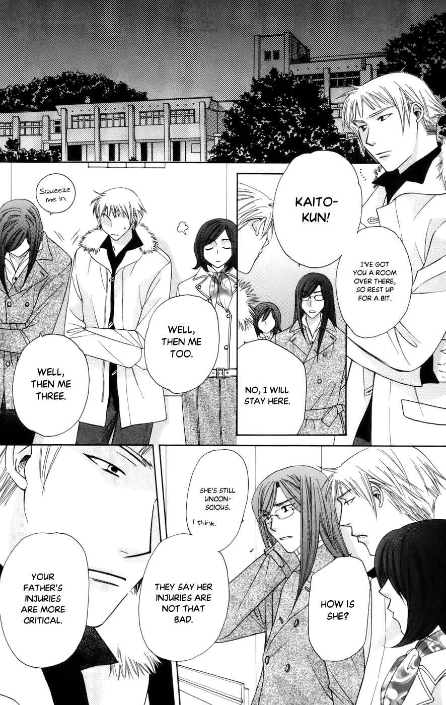 Page 22 Chapter 67 Platinum Garden