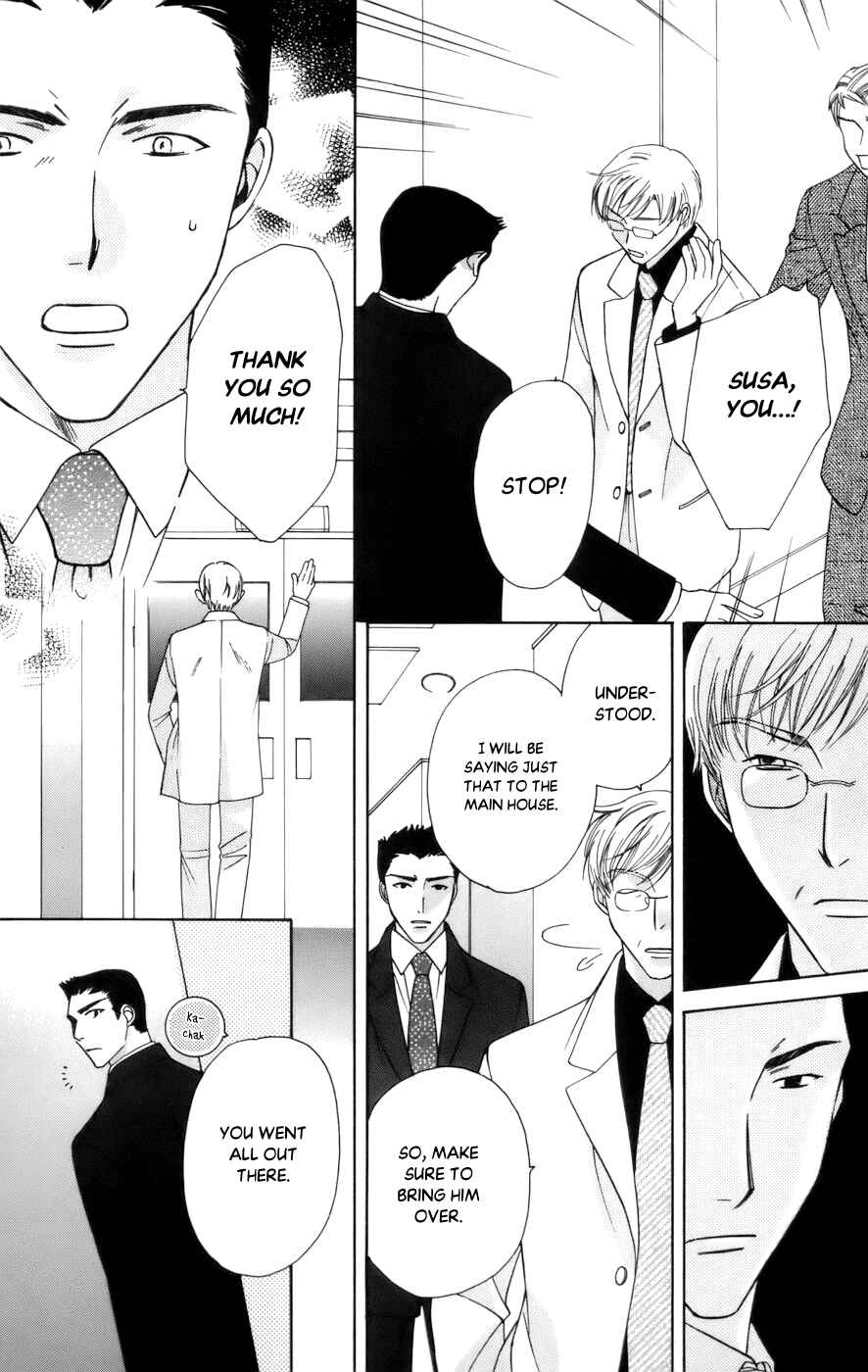 Page 25 Chapter 67 Platinum Garden