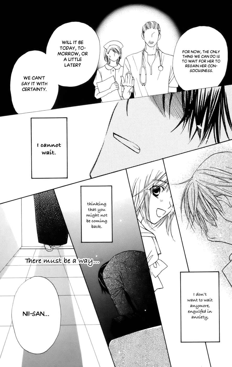 Page 31 Chapter 67 Platinum Garden
