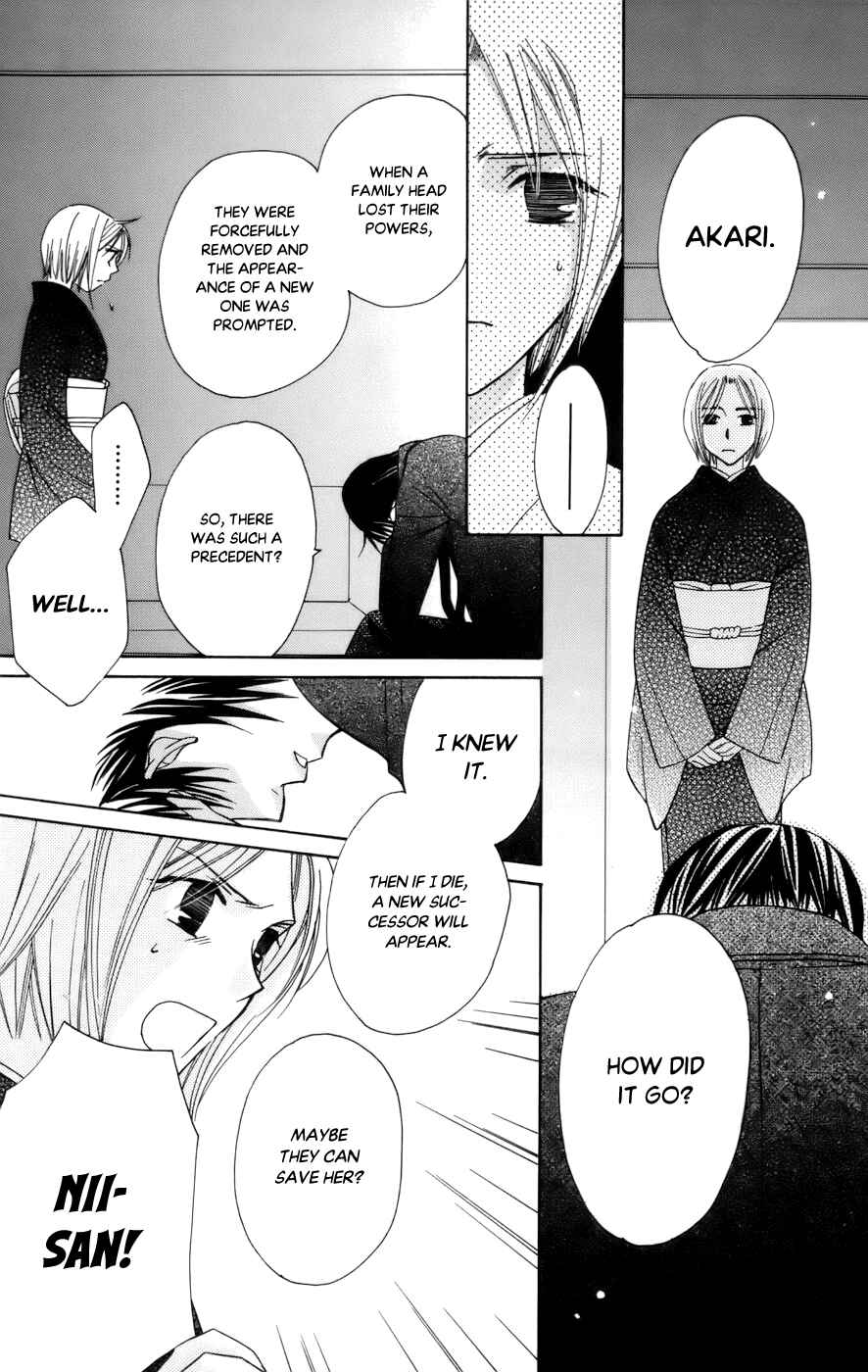 Page 32 Chapter 67 Platinum Garden