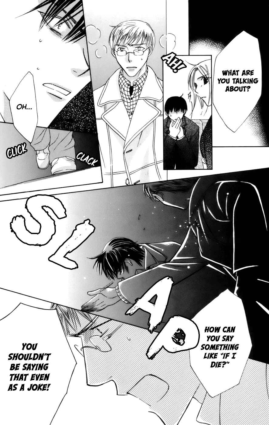 Page 33 Chapter 67 Platinum Garden