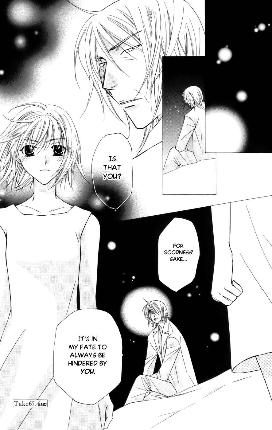 Page 38 Chapter 67 Platinum Garden