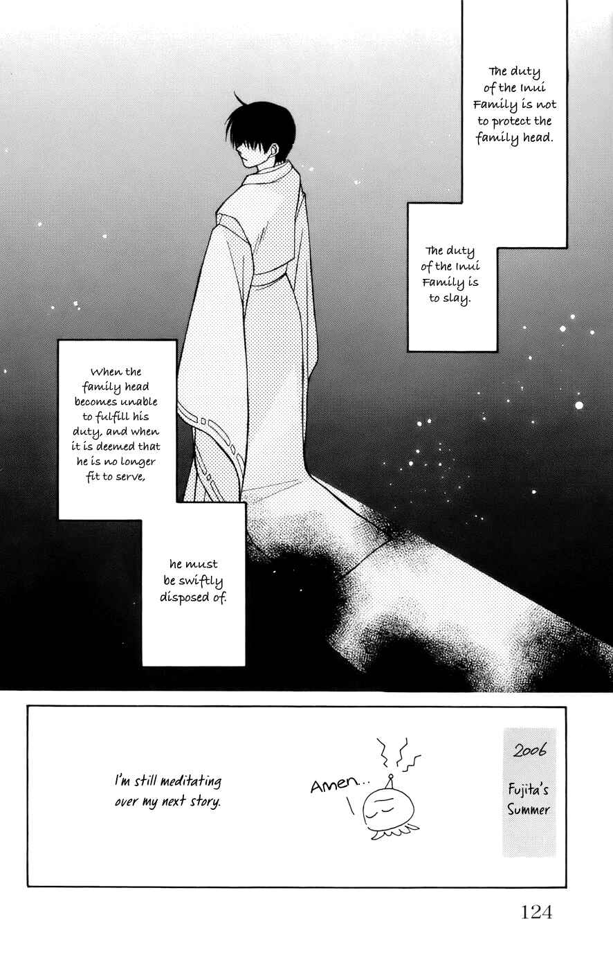 Page 4 Chapter 67 Platinum Garden
