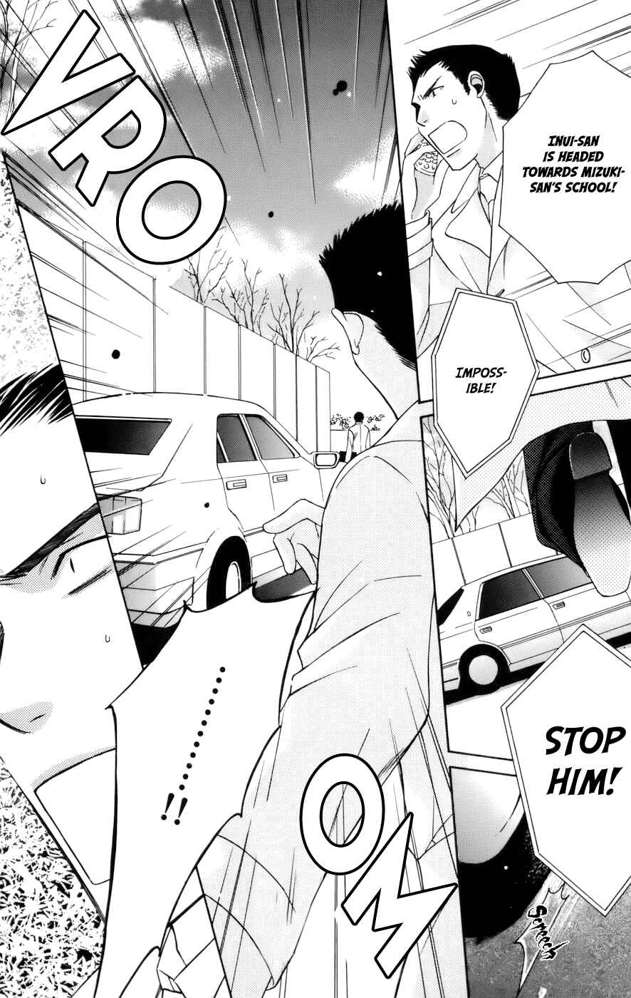 Page 7 Chapter 67 Platinum Garden