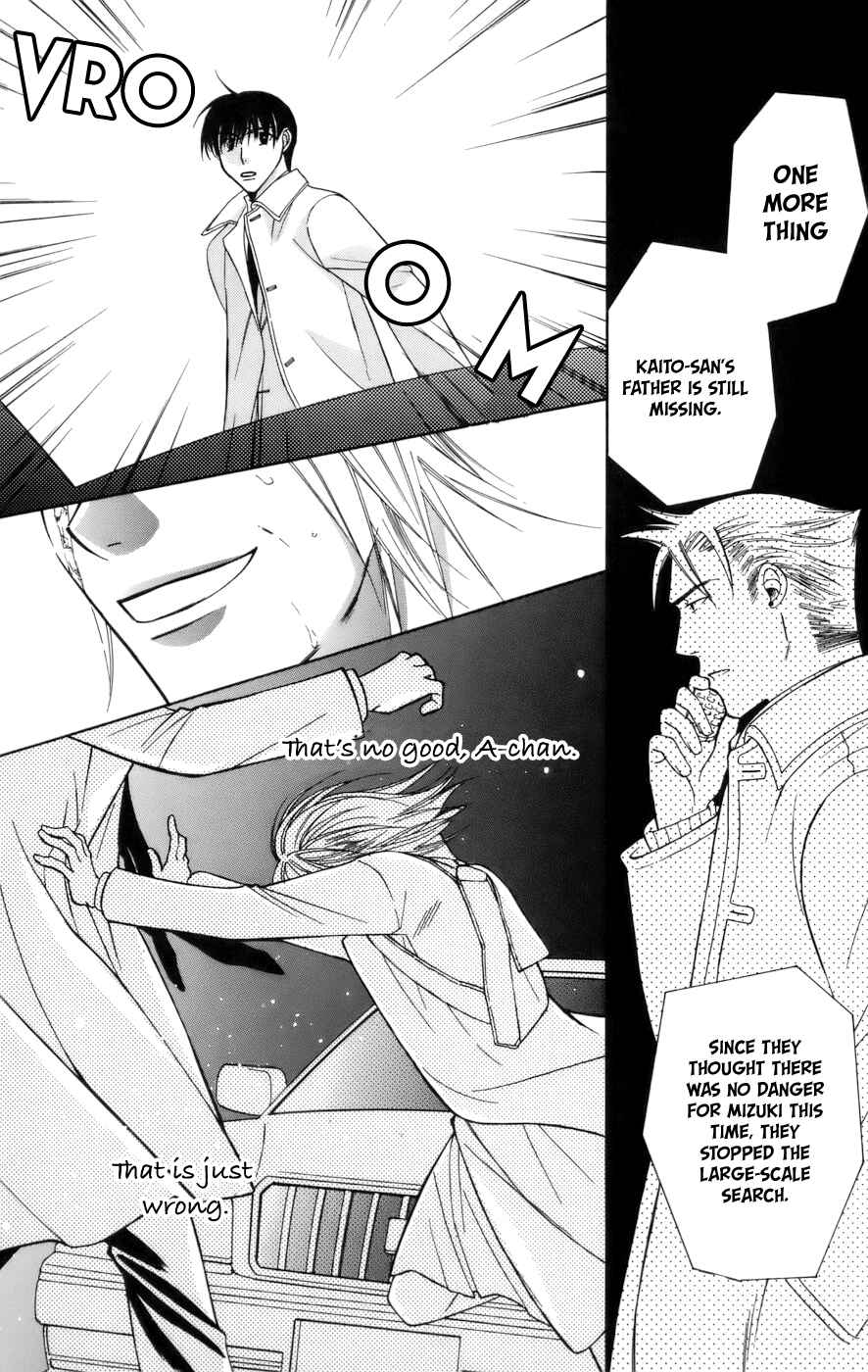Page 9 Chapter 67 Platinum Garden