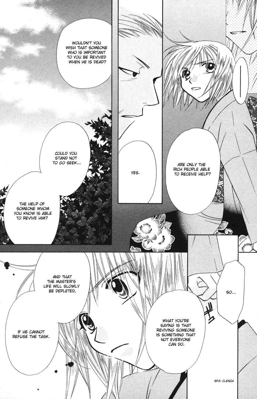 Page 23 Chapter 22 Platinum Garden