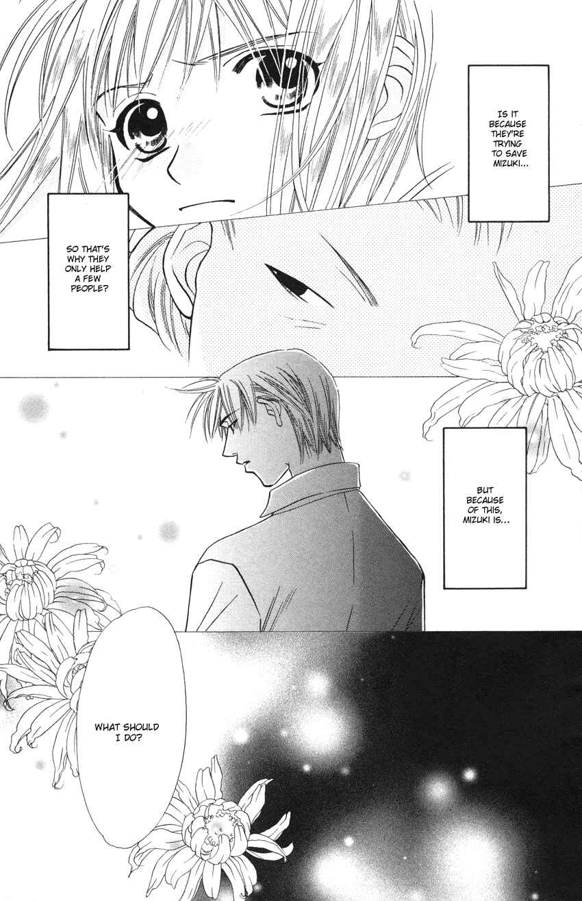 Page 24 Chapter 22 Platinum Garden