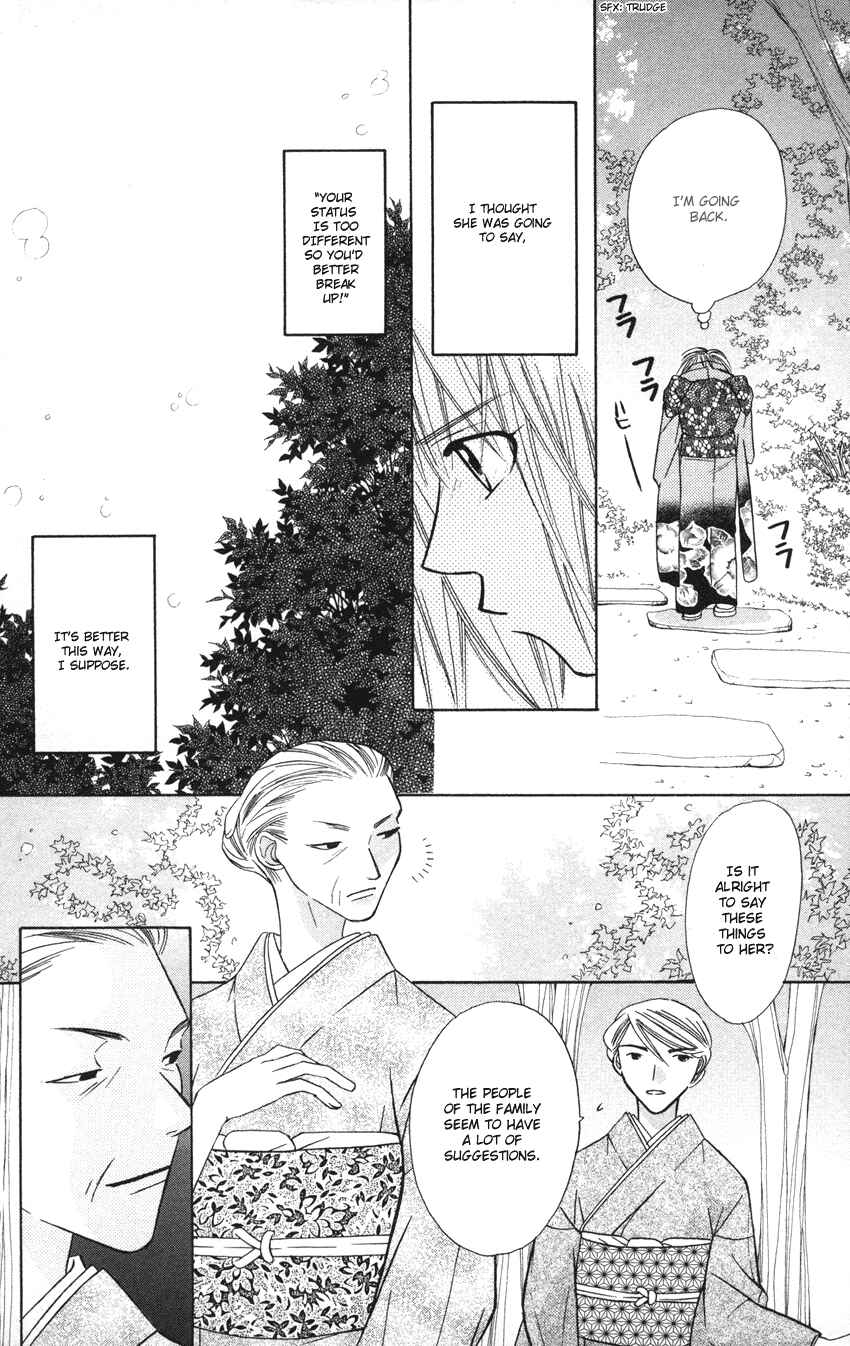 Page 29 Chapter 22 Platinum Garden