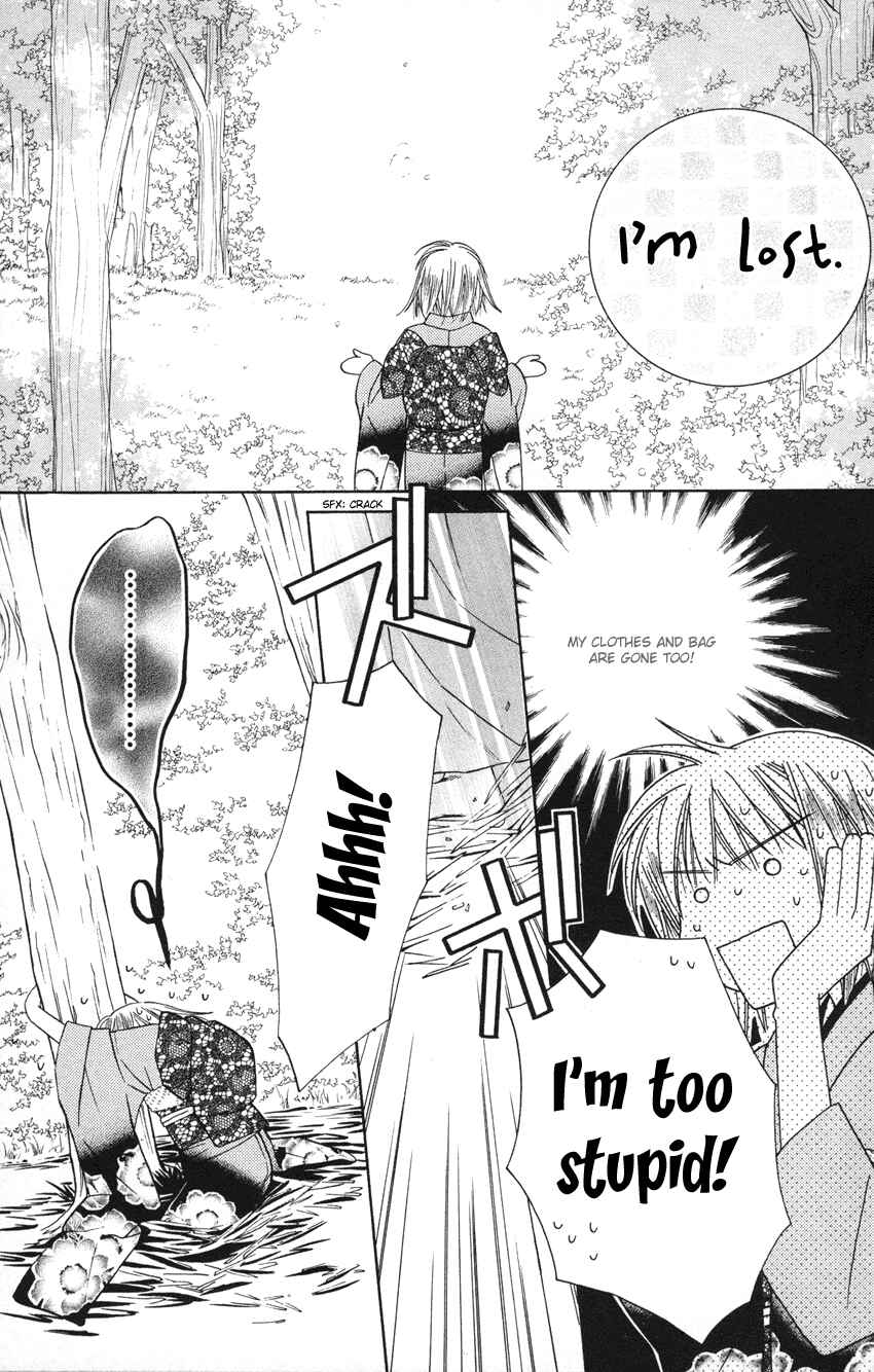 Page 32 Chapter 22 Platinum Garden