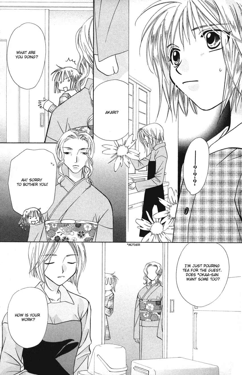 Page 37 Chapter 22 Platinum Garden