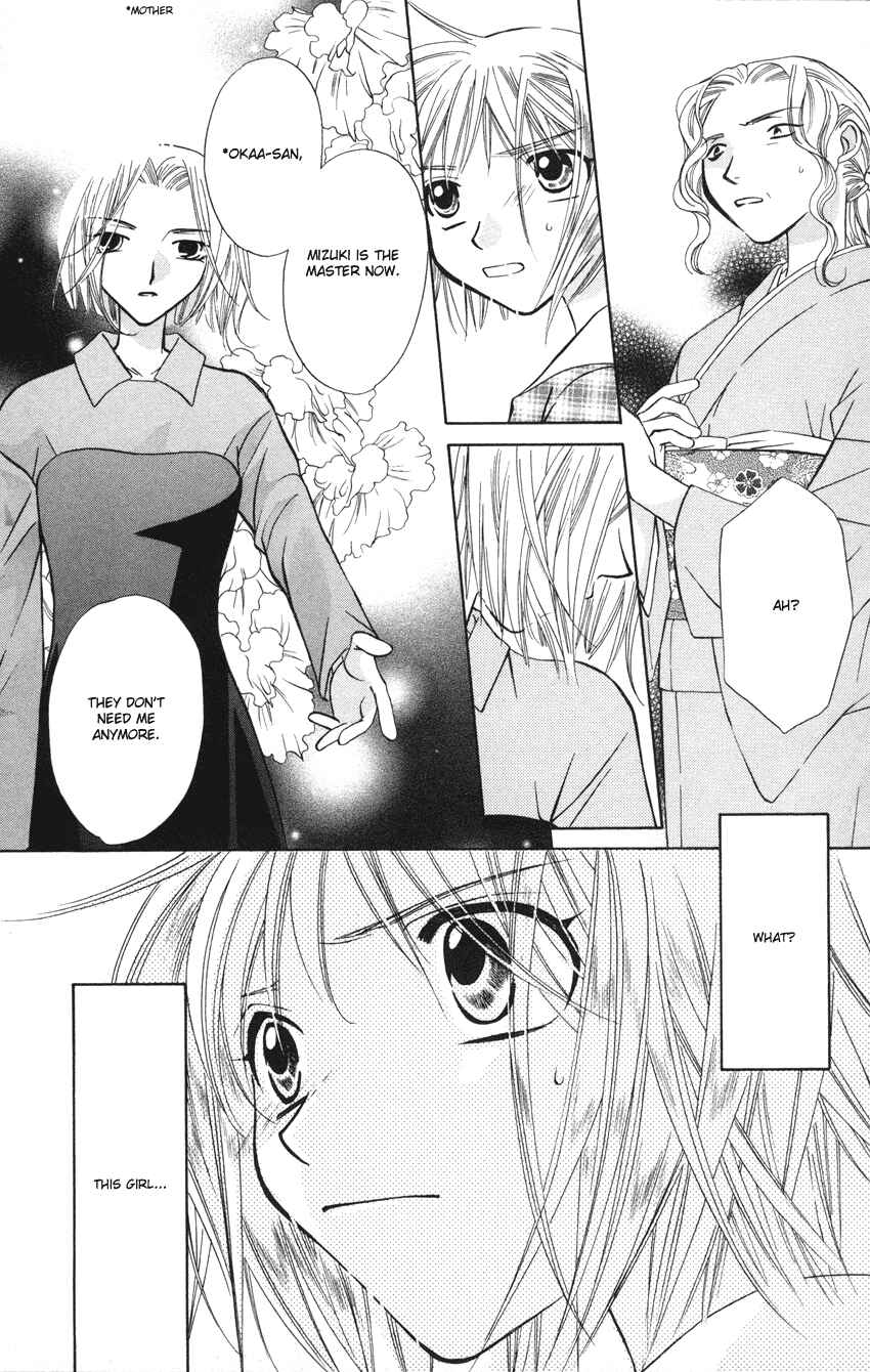 Page 40 Chapter 22 Platinum Garden