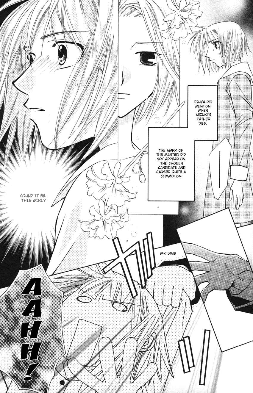 Page 41 Chapter 22 Platinum Garden