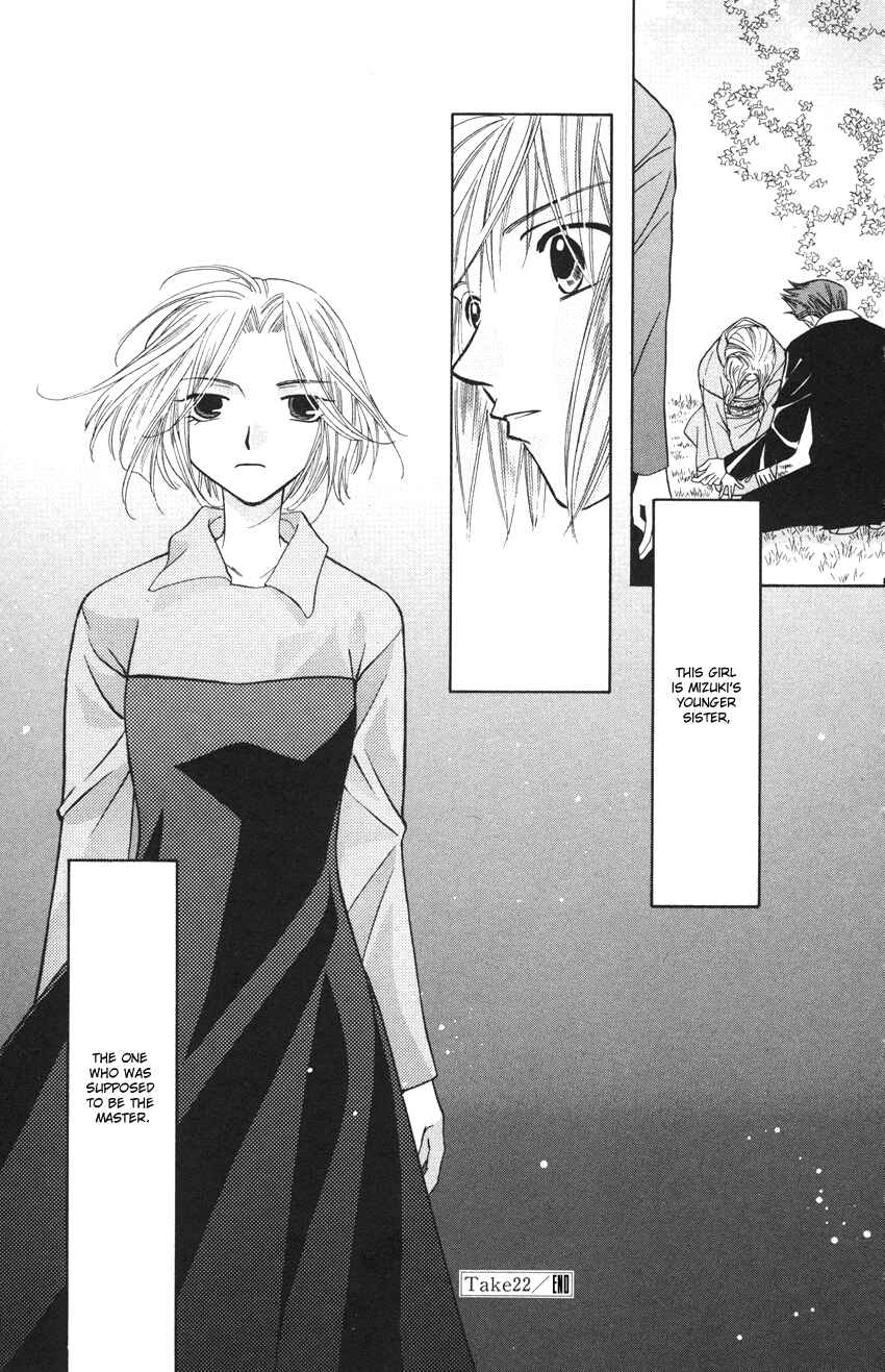 Page 48 Chapter 22 Platinum Garden