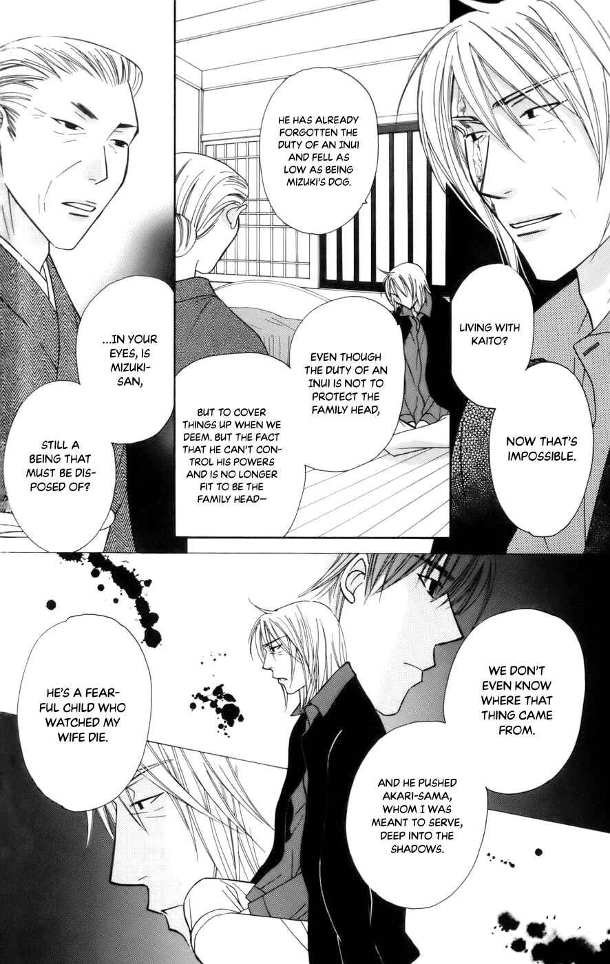 Page 10 Chapter 66 Platinum Garden