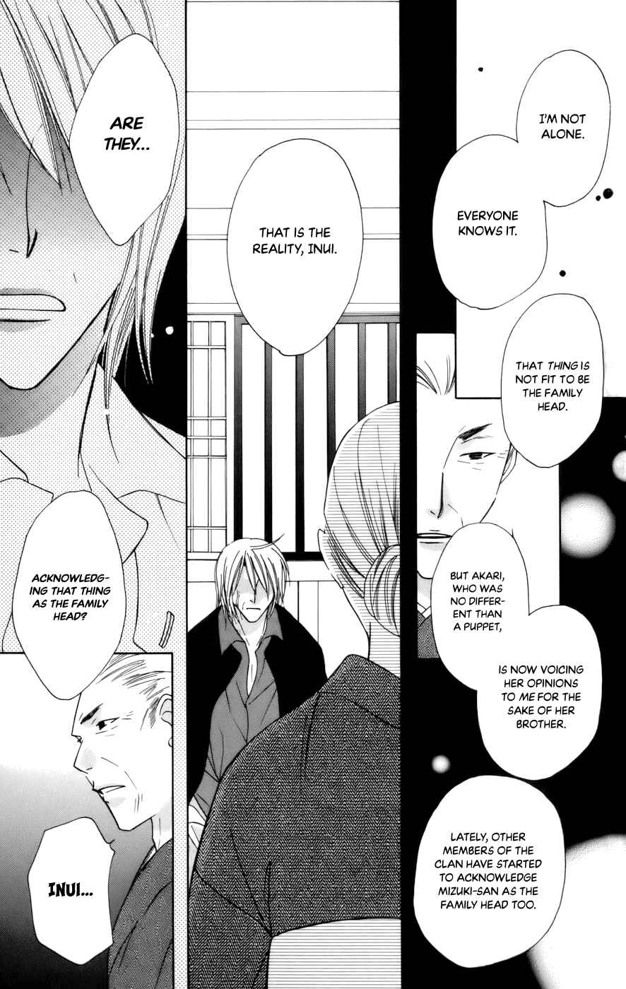 Page 11 Chapter 66 Platinum Garden