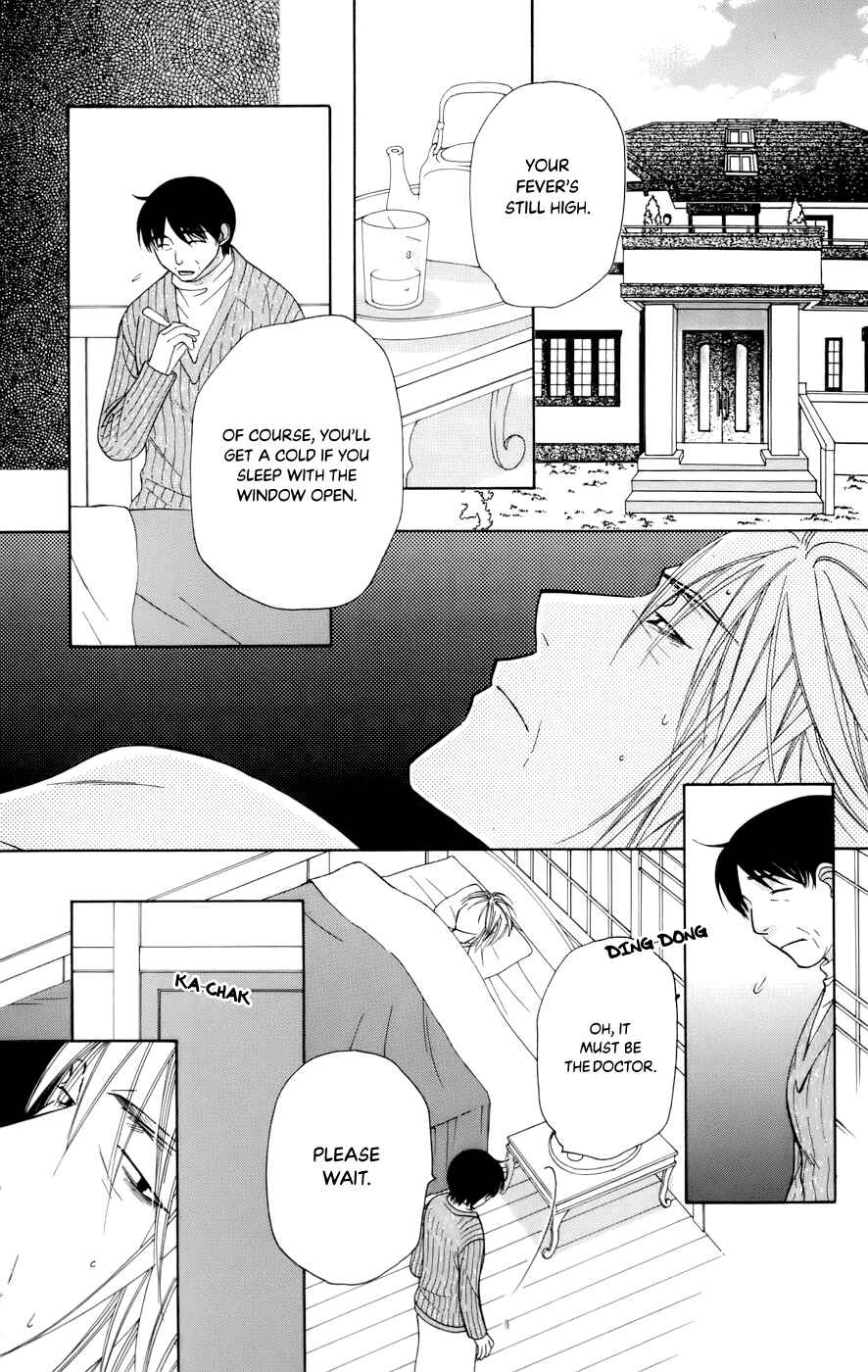 Page 17 Chapter 66 Platinum Garden