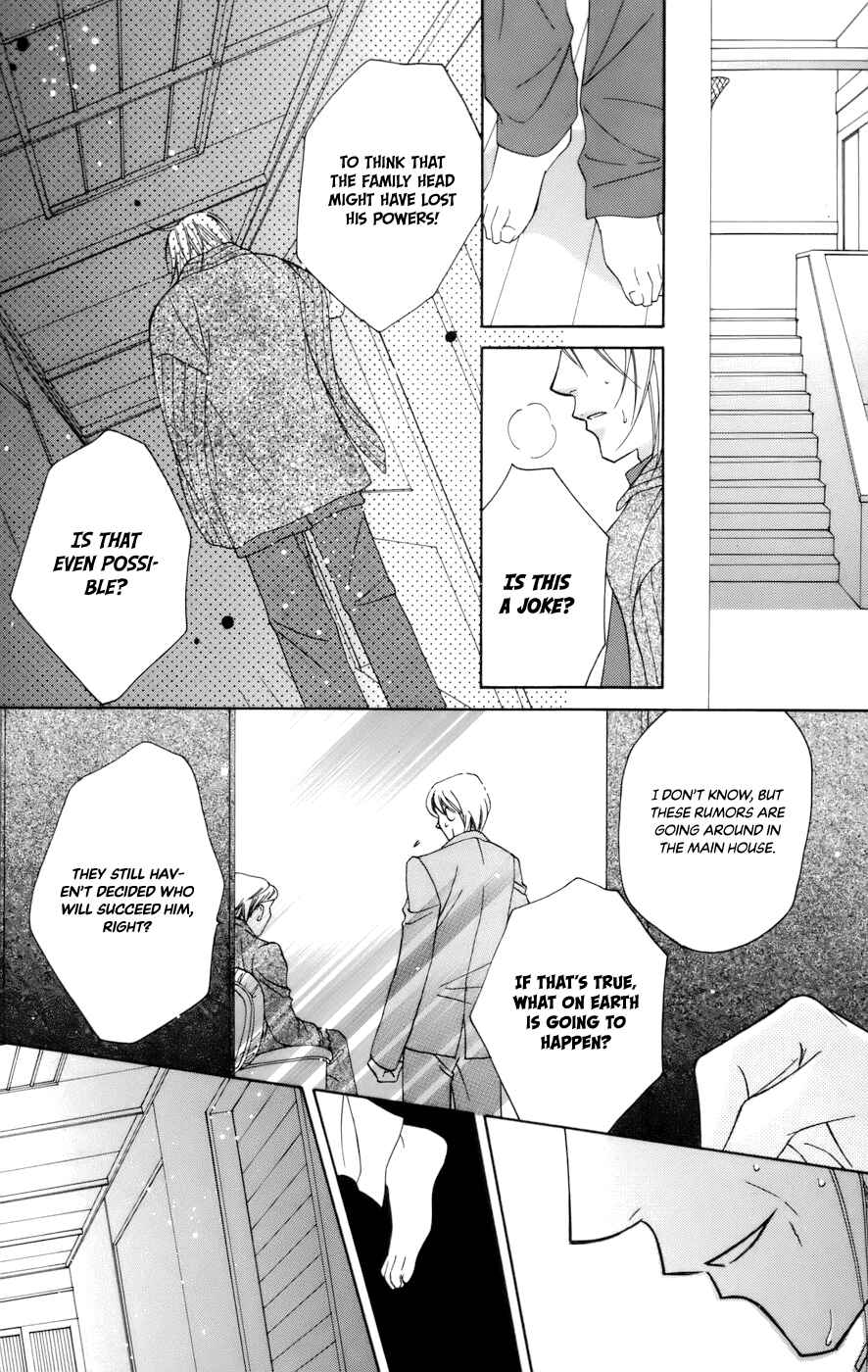 Page 18 Chapter 66 Platinum Garden