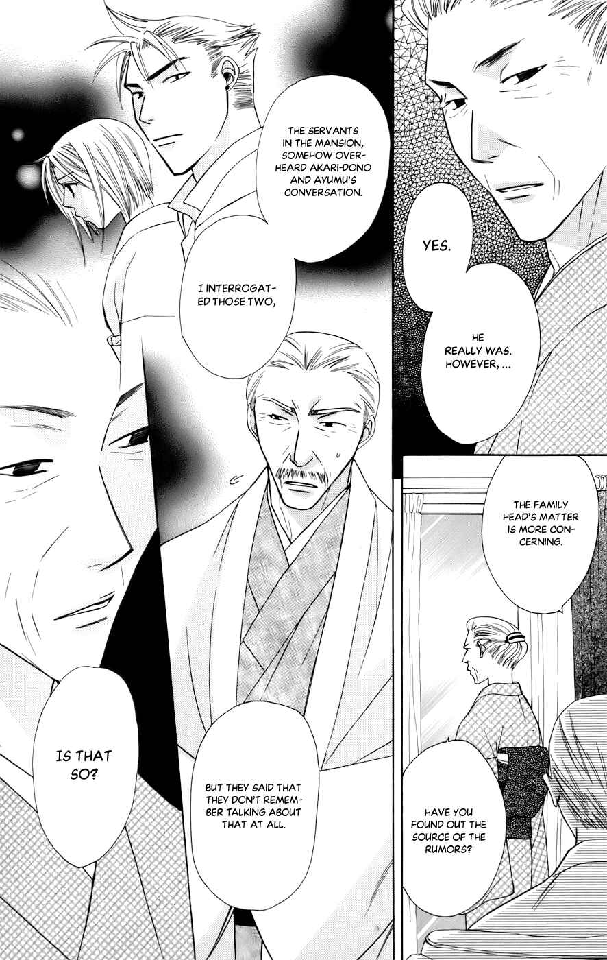 Page 21 Chapter 66 Platinum Garden