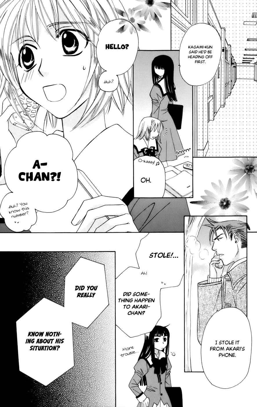 Page 23 Chapter 66 Platinum Garden