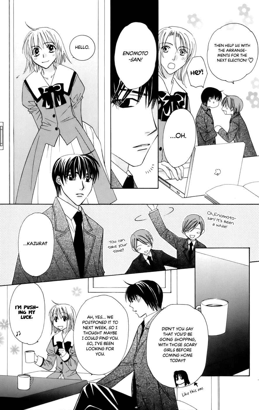 Page 25 Chapter 66 Platinum Garden
