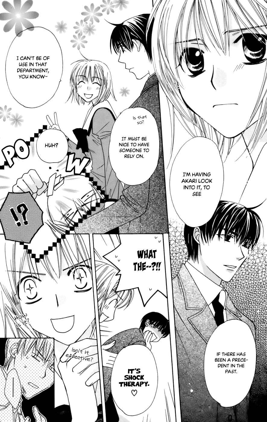 Page 30 Chapter 66 Platinum Garden