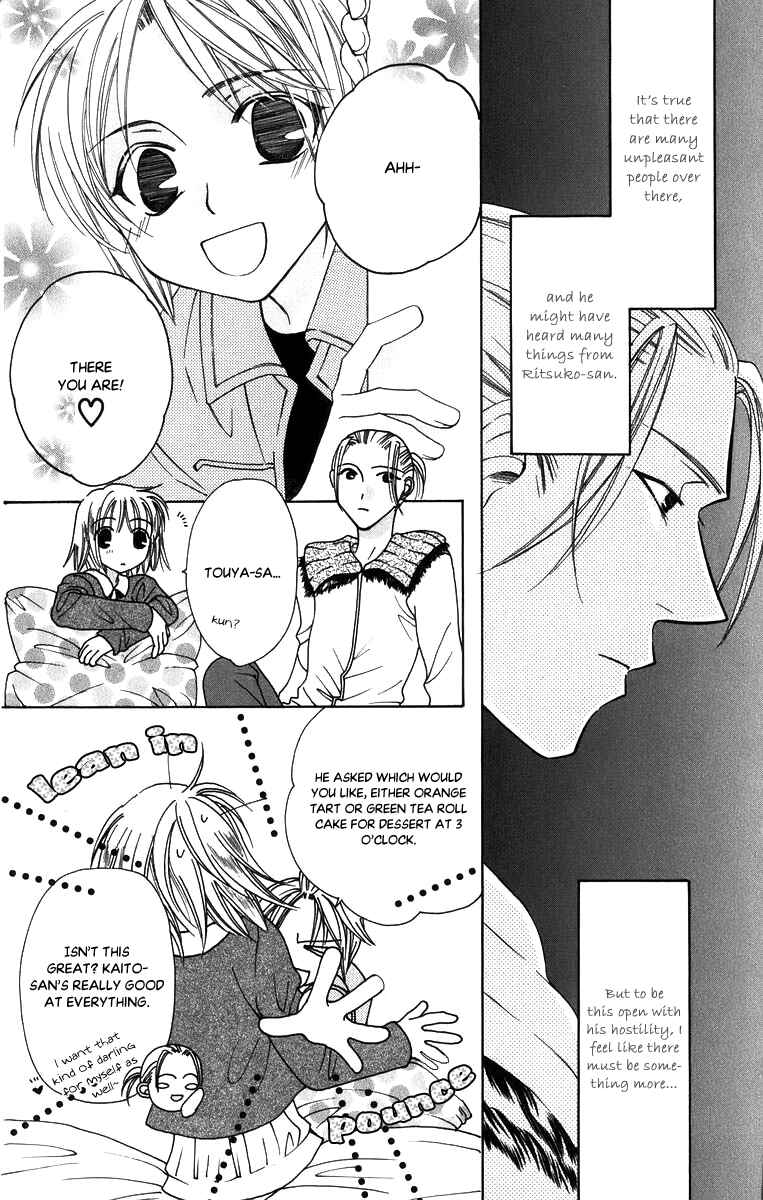 Page 13 Chapter 52 Platinum Garden