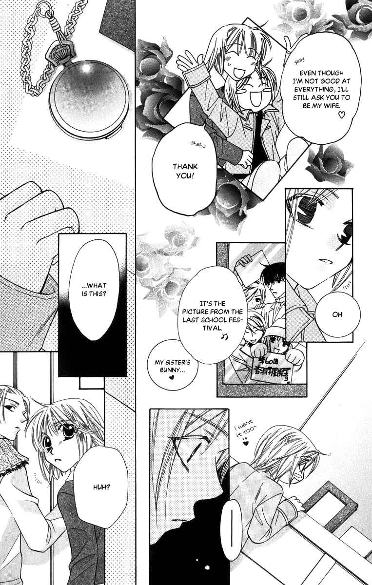 Page 14 Chapter 52 Platinum Garden