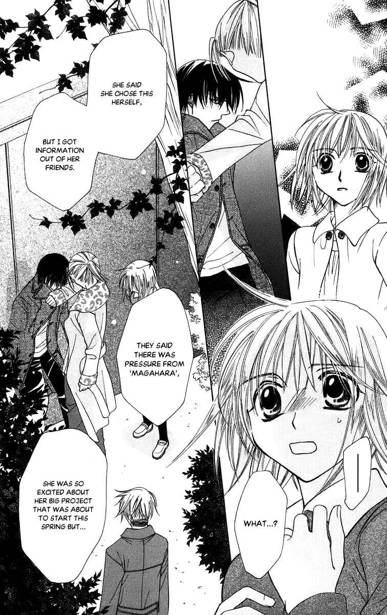 Page 23 Chapter 52 Platinum Garden