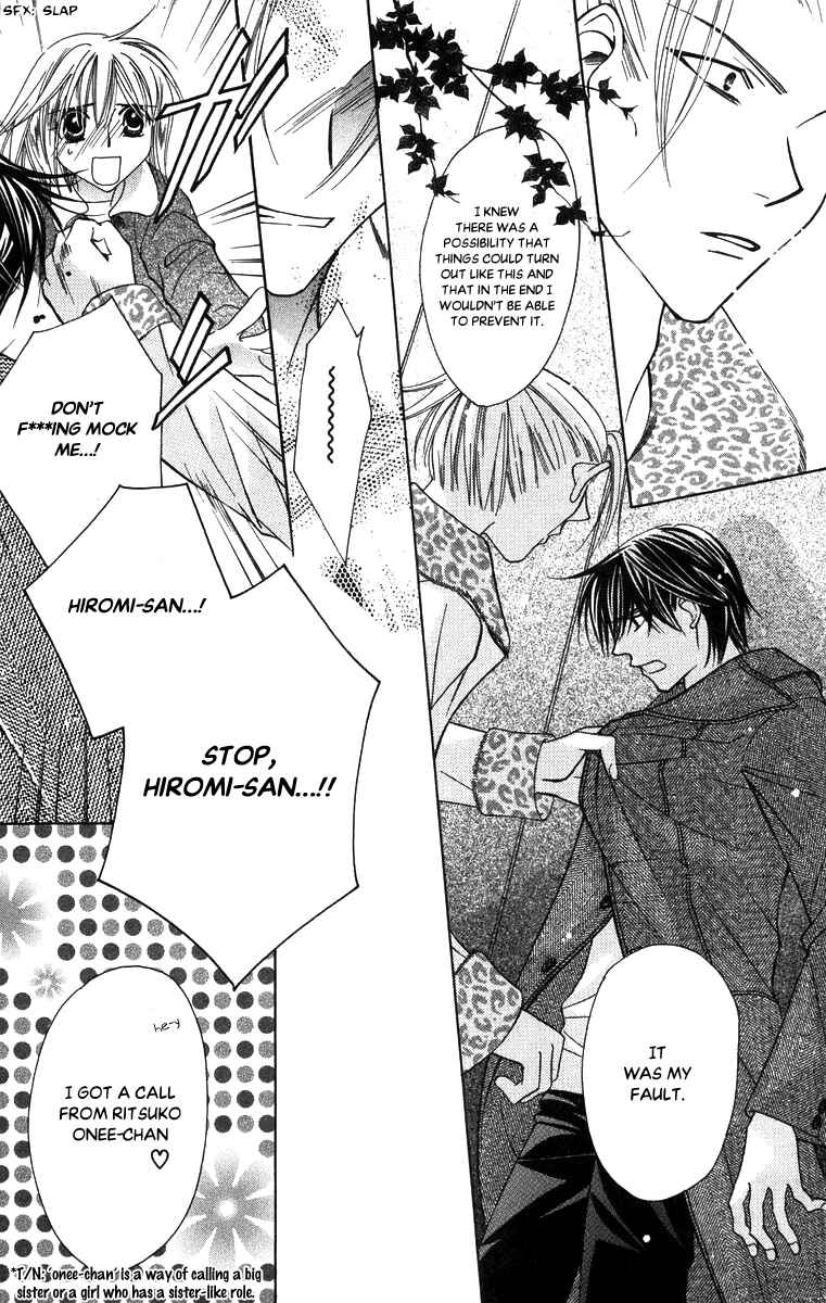 Page 26 Chapter 52 Platinum Garden