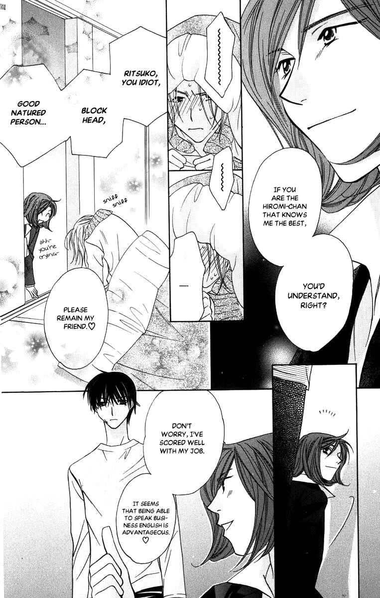 Page 31 Chapter 52 Platinum Garden