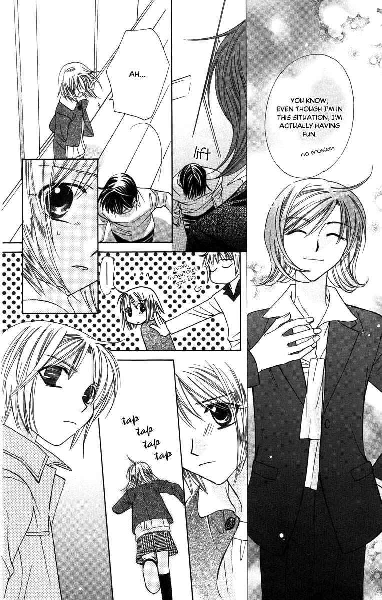 Page 33 Chapter 52 Platinum Garden