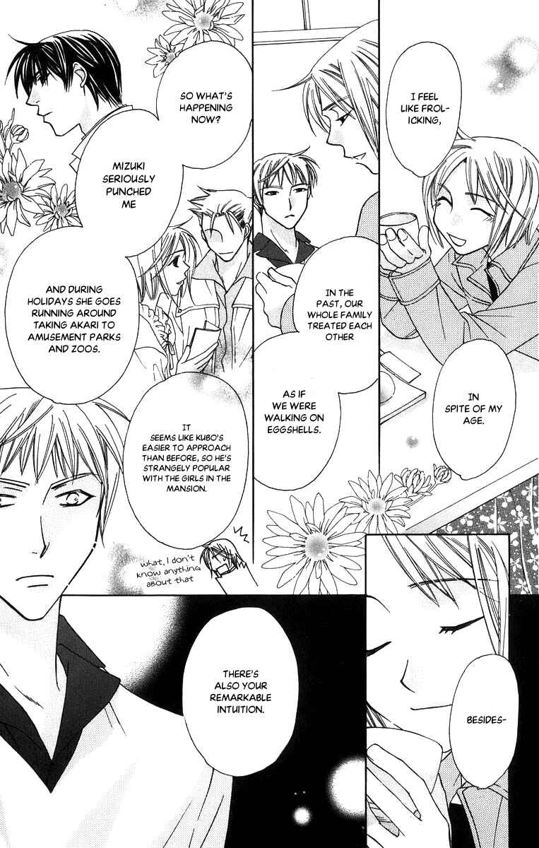 Page 8 Chapter 52 Platinum Garden