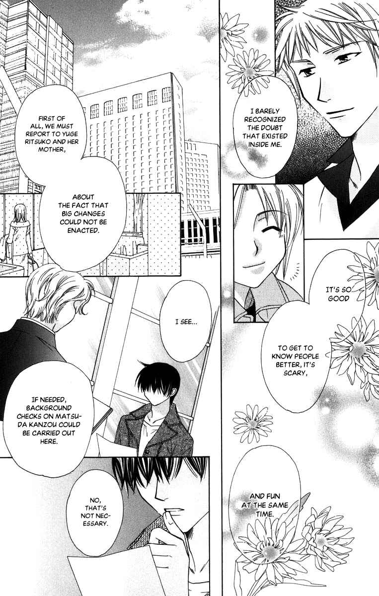 Page 9 Chapter 52 Platinum Garden