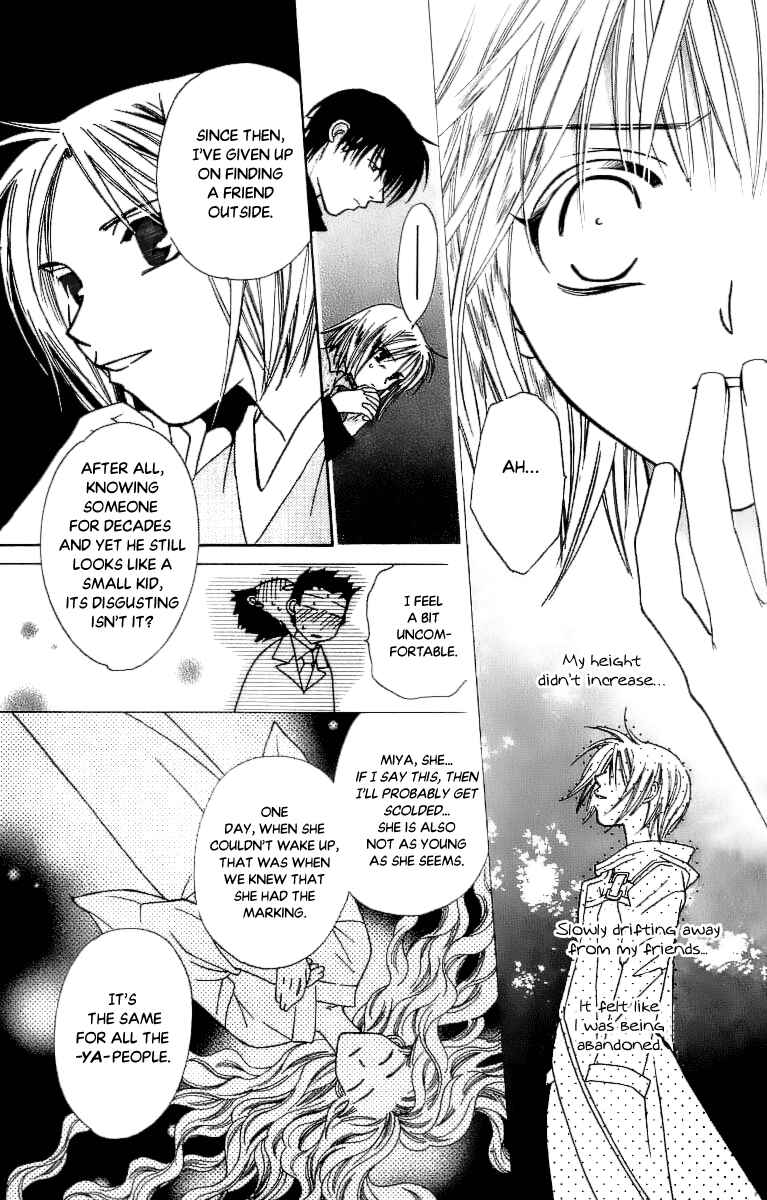 Page 25 Chapter 33 Platinum Garden