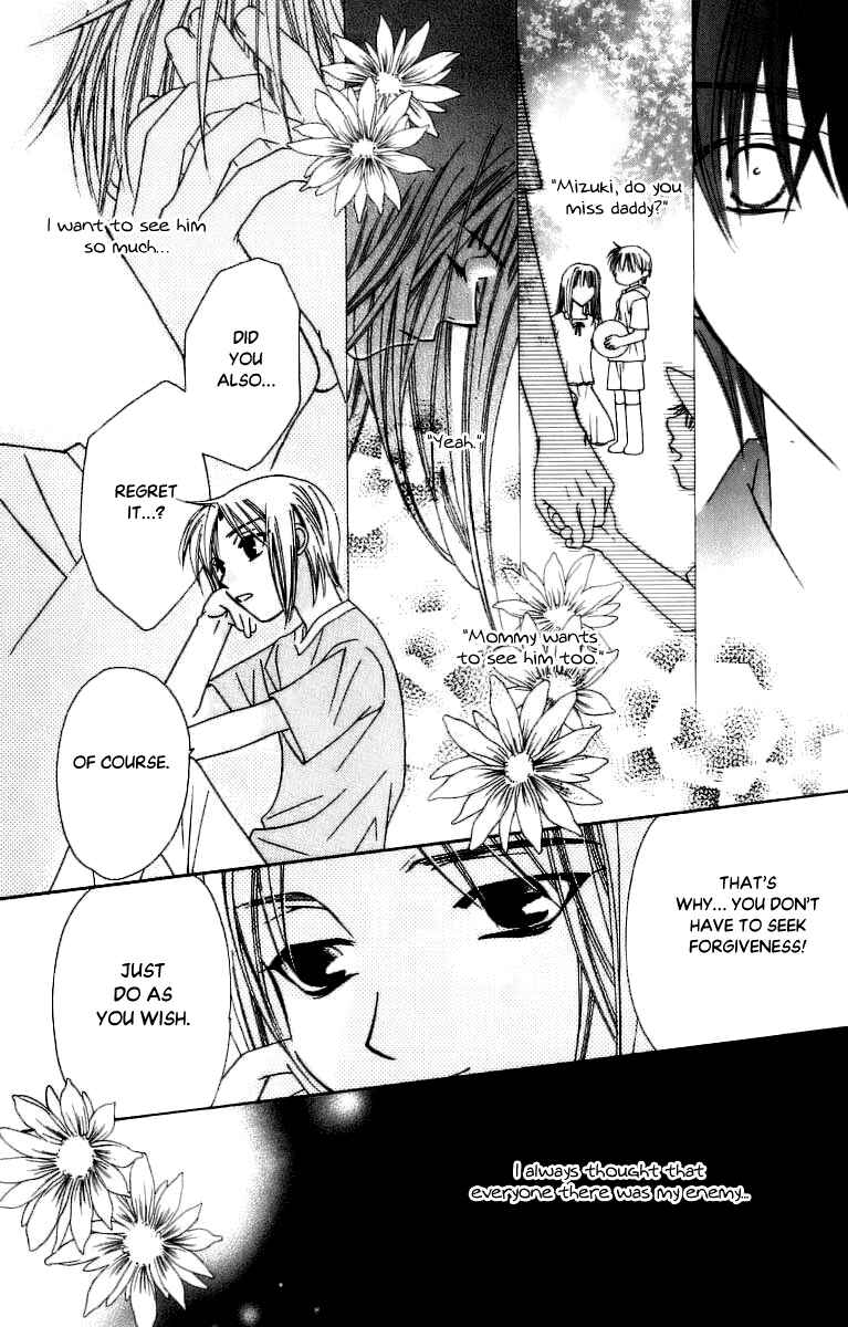Page 33 Chapter 33 Platinum Garden