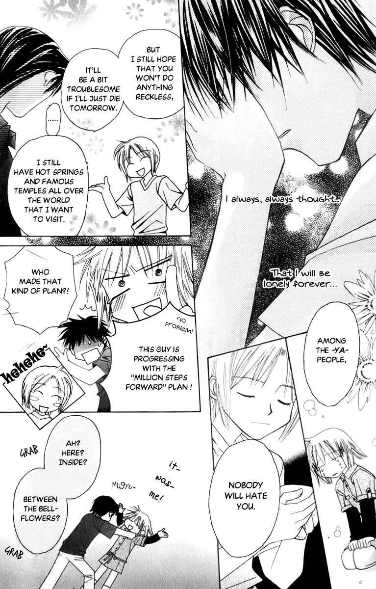Page 34 Chapter 33 Platinum Garden