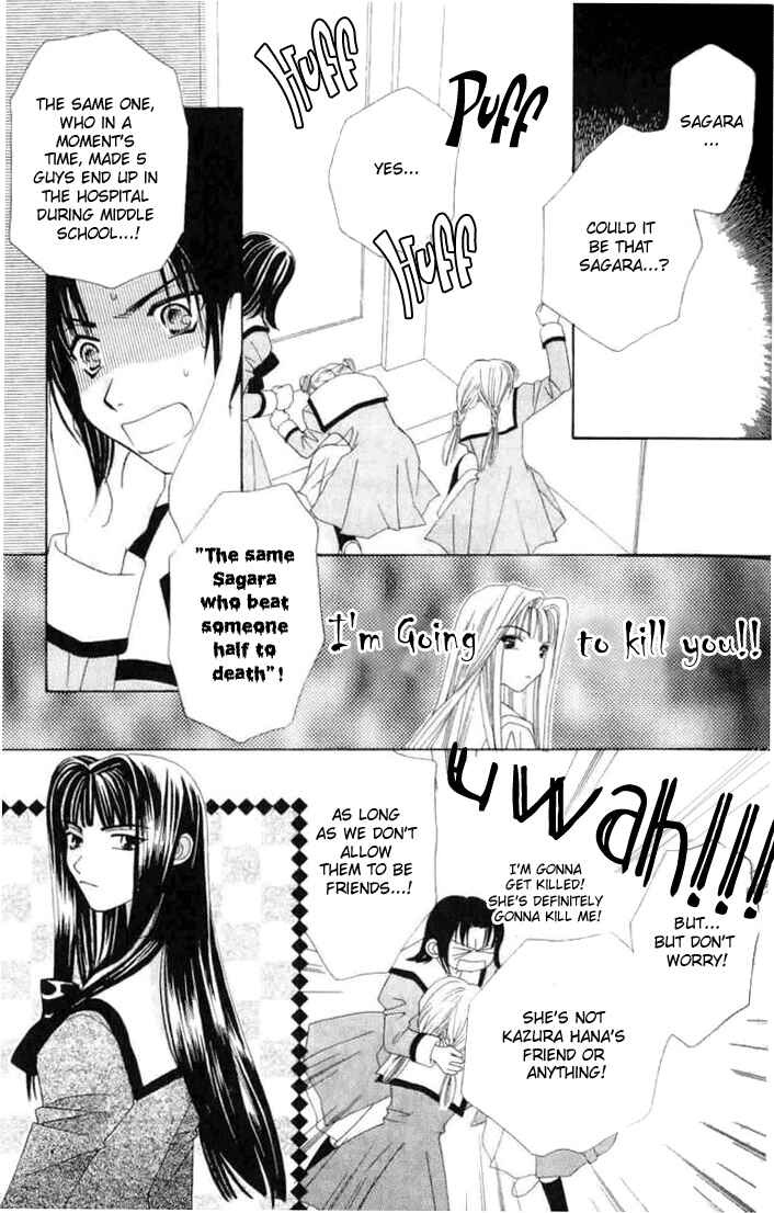 Page 17 Chapter 5.1 Platinum Garden