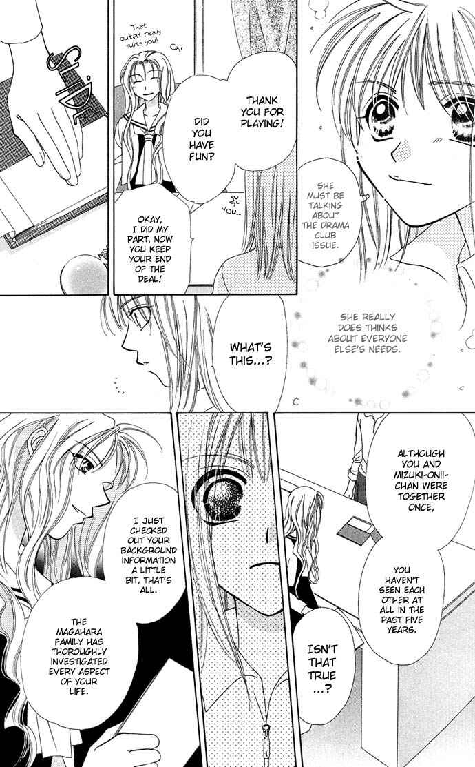 Page 14 Chapter 9 Platinum Garden
