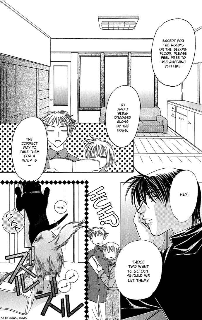 Page 13 Chapter 11 Platinum Garden
