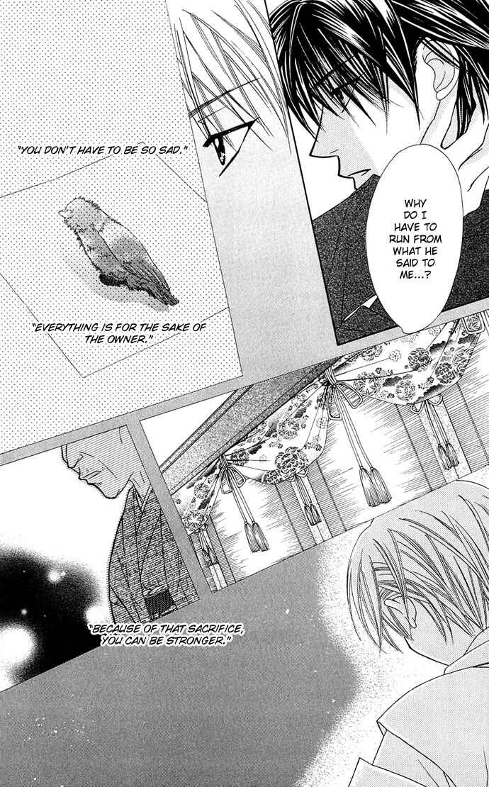 Page 22 Chapter 11 Platinum Garden