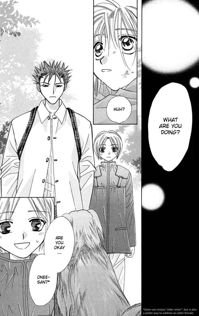 Page 27 Chapter 11 Platinum Garden