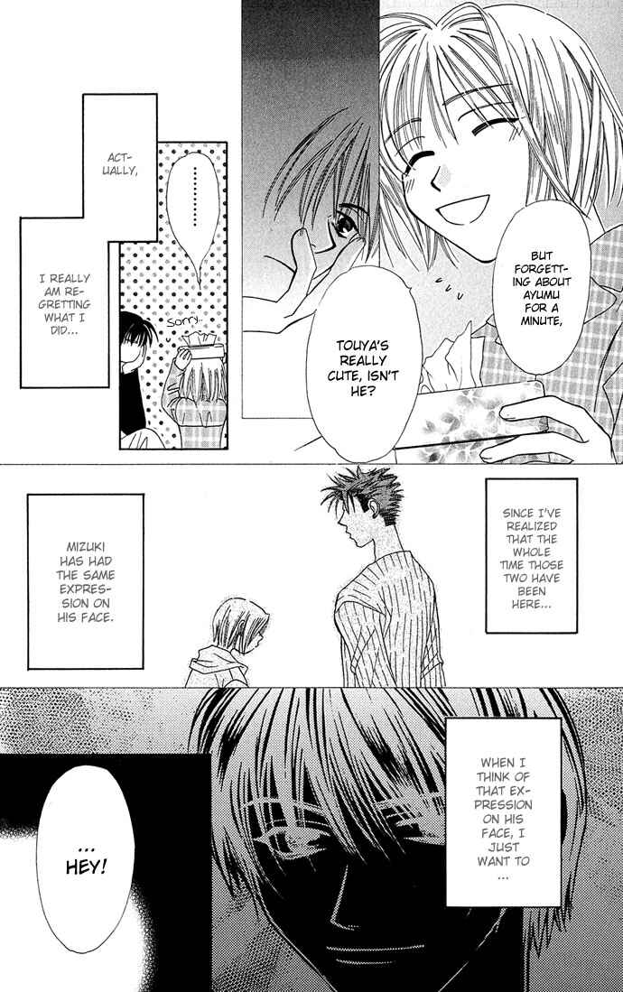 Page 40 Chapter 11 Platinum Garden