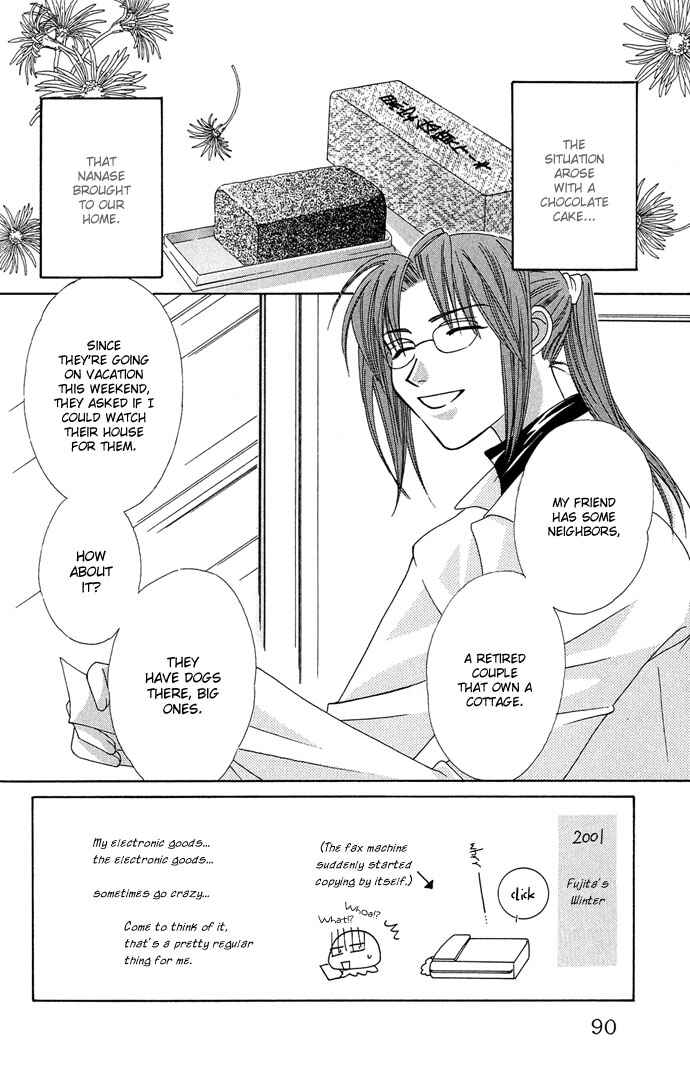 Page 6 Chapter 11 Platinum Garden