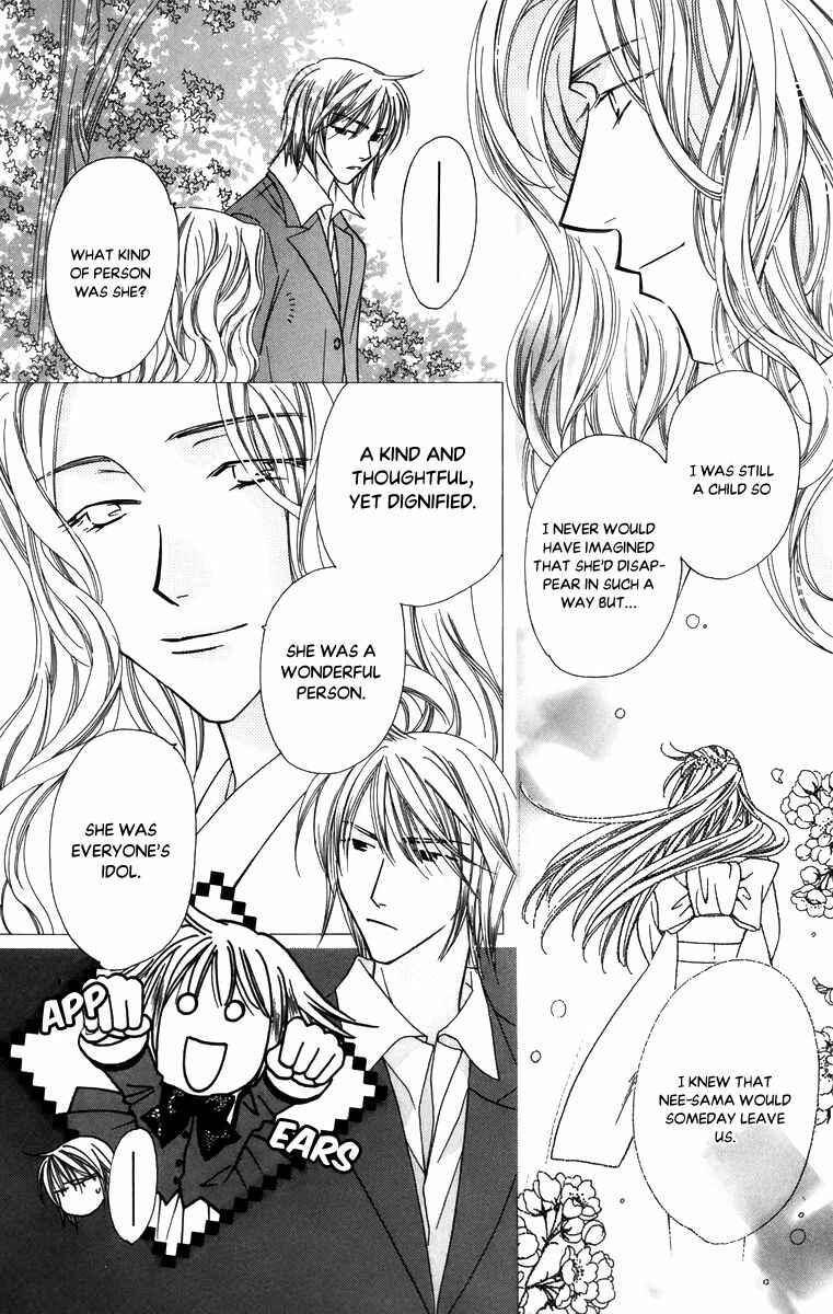Page 13 Chapter 56 Platinum Garden