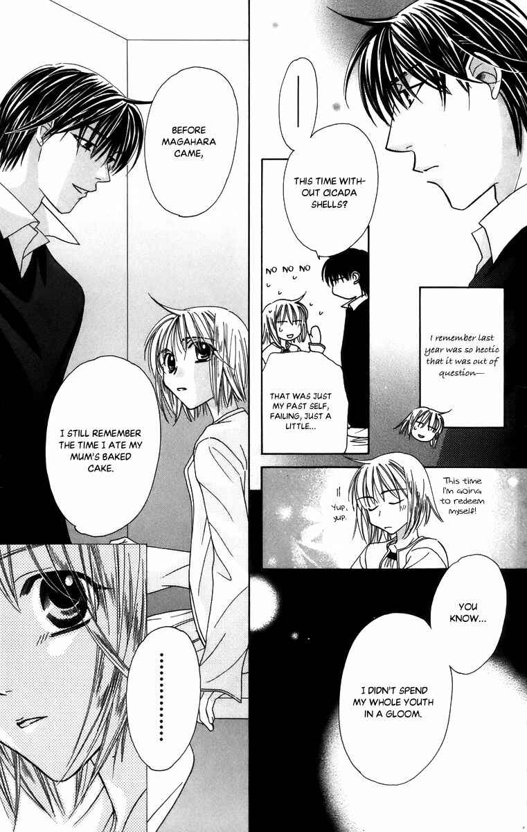 Page 17 Chapter 56 Platinum Garden