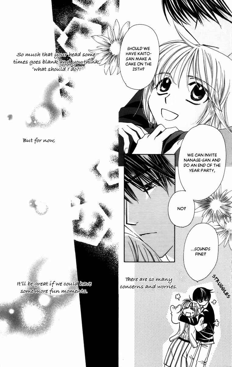 Page 19 Chapter 56 Platinum Garden
