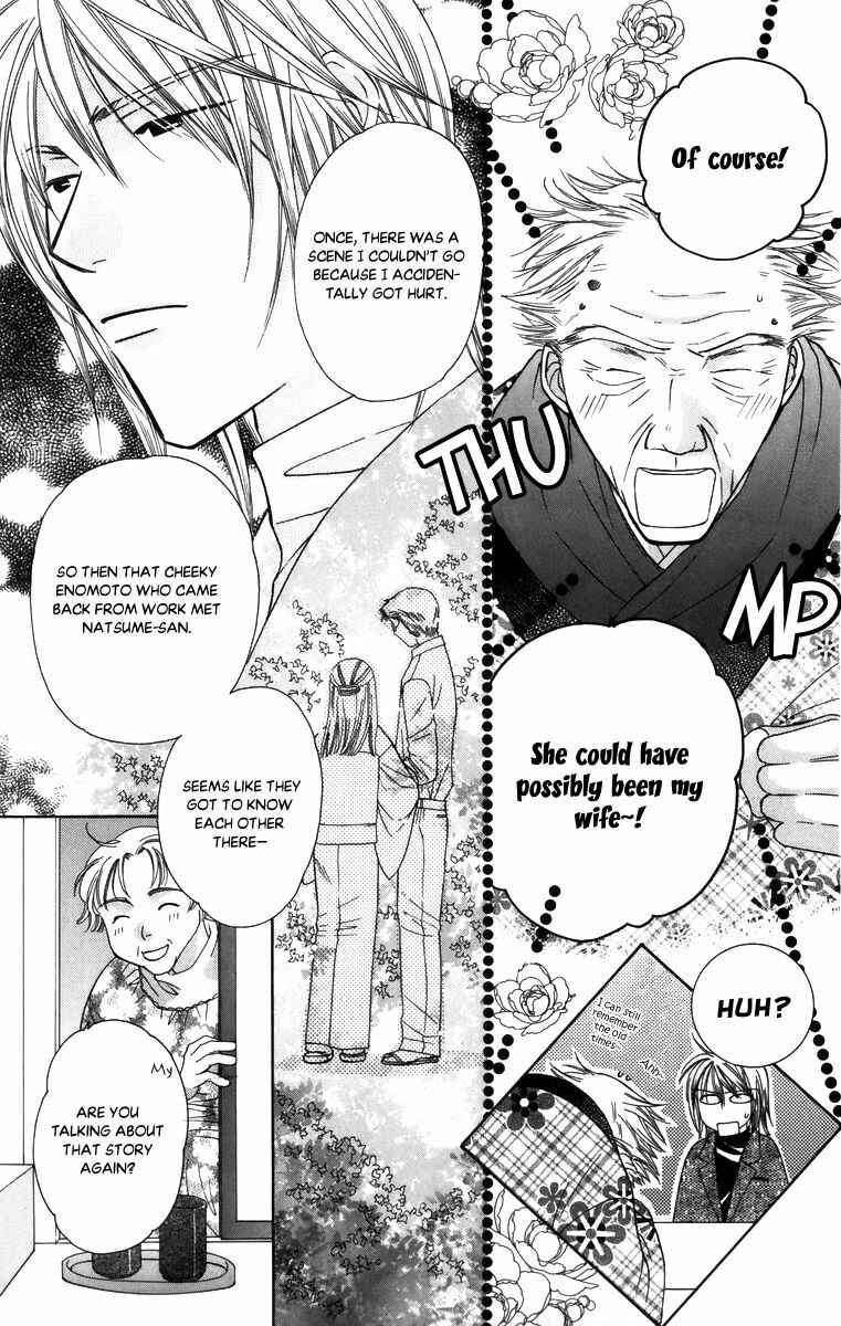 Page 21 Chapter 56 Platinum Garden