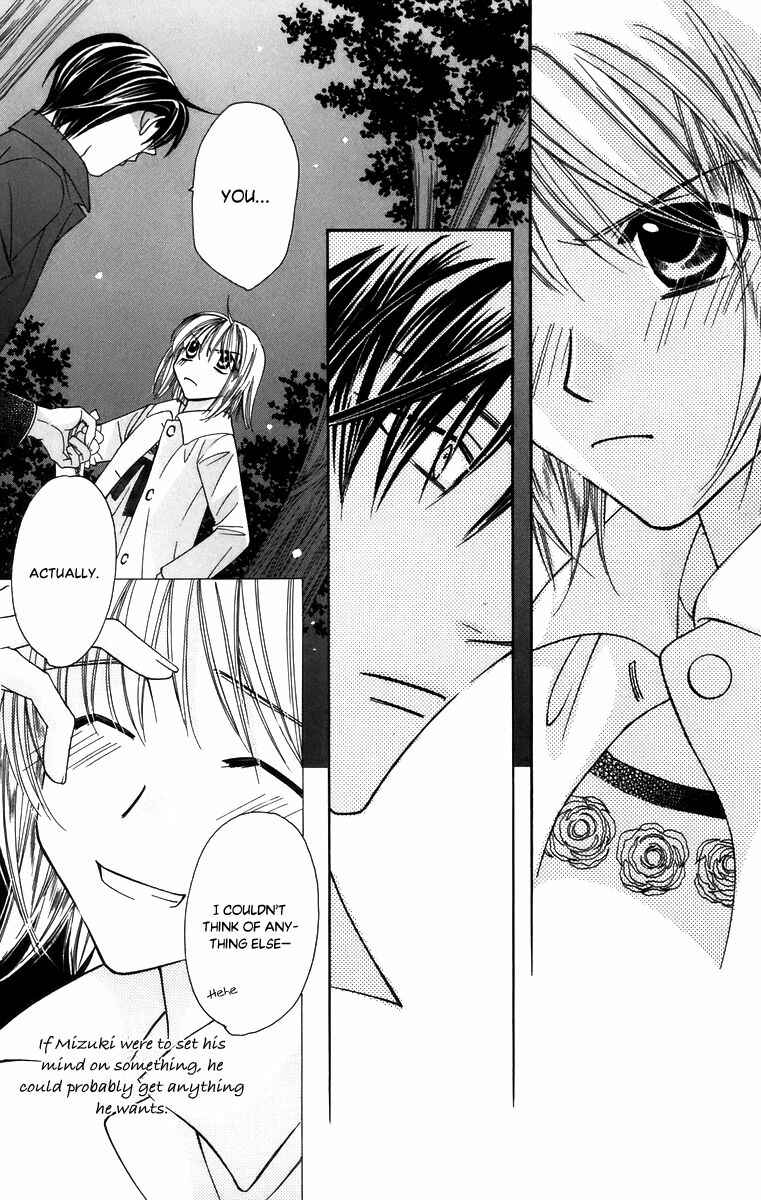 Page 30 Chapter 56 Platinum Garden